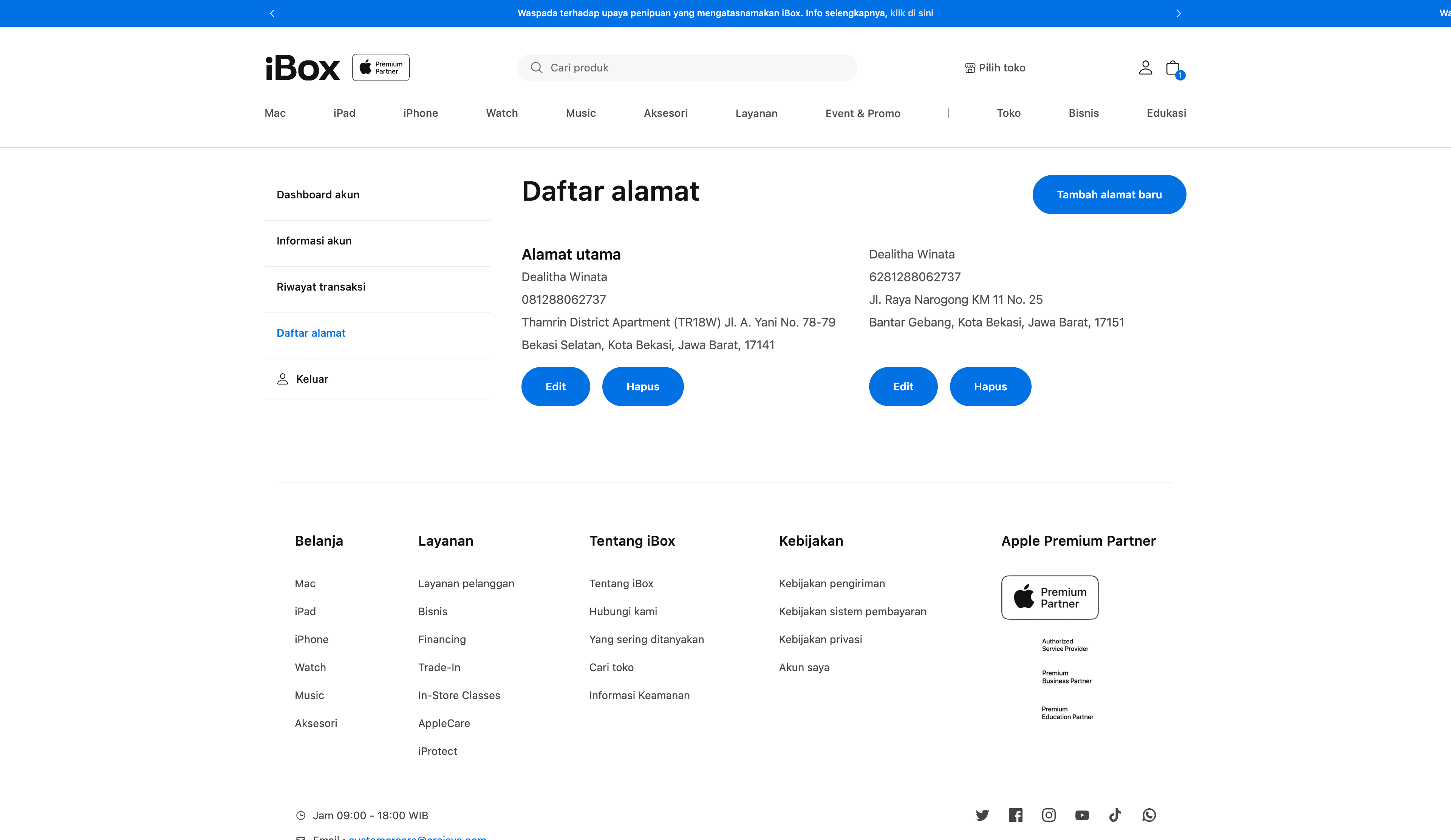 iBox - Image 4